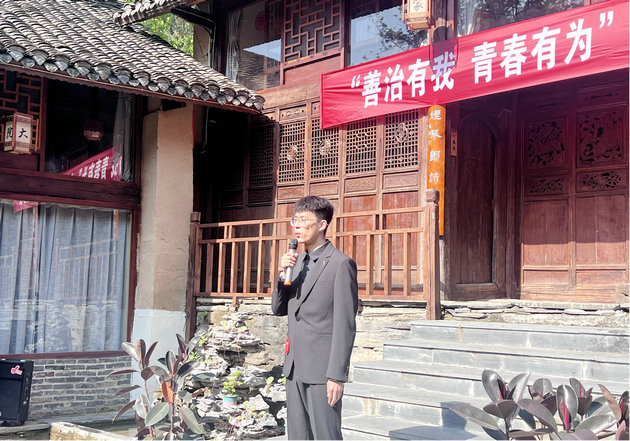 陕西安康旬阳市白柳镇:青年干部同台“竞技”,共话乡村善治“密码”(图2) 2.jpg