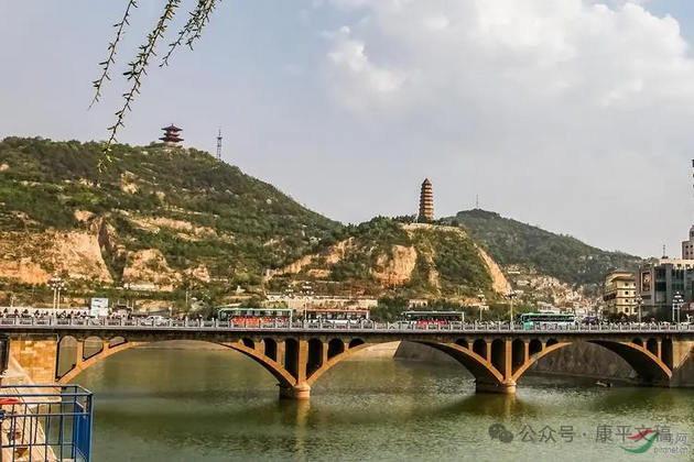 我的往事(19):到达延安 文/李康平(图1) 延安.png