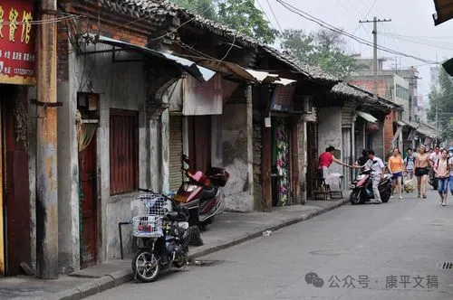 我的往事(21):动乱开始 文/李康平(图1) 安康老城.png