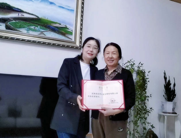 热烈恭贺《旬阳人网》特聘梁宏显、赵秀云为终身名誉顾问(图2) 0001.jpg