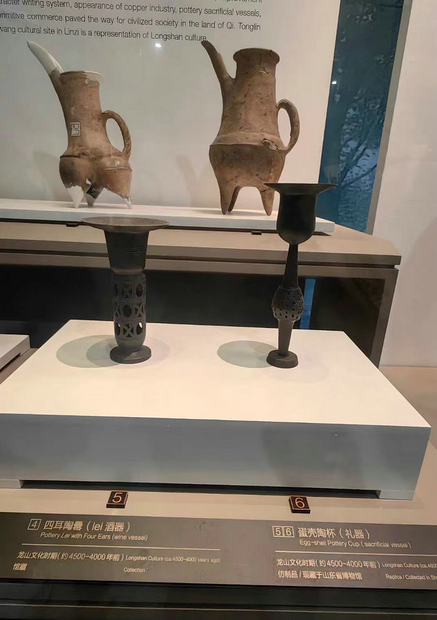 淄博齐文化博物馆 文/石岩磊(图3) 石3.jpg