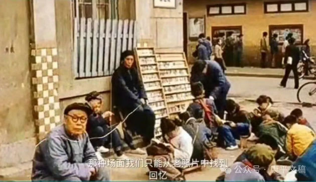 我的往事(23):乱中好读 文/李康平(图1) 乱中好读.jpg