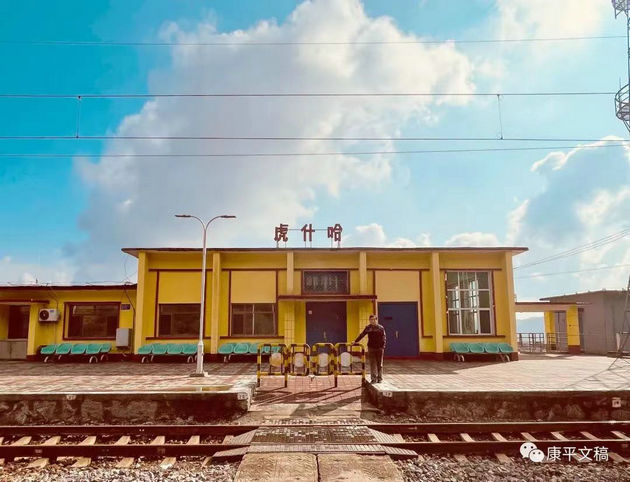 我的往事(70):向往北京 文/李康平(图2) 01.jpg