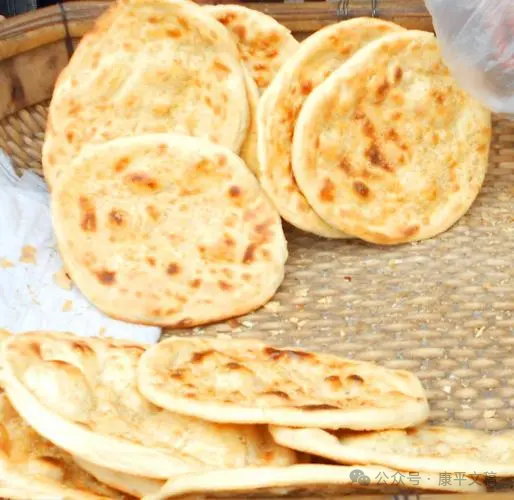 我的往事(24):度日维艰 文/李康平(图1) 安康亢亢馍.png