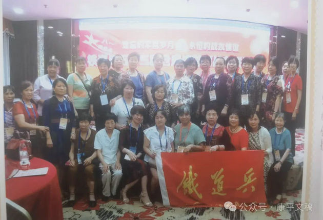 我的往事(75):战友情深 文/李康平(图4) 战友3.jpg