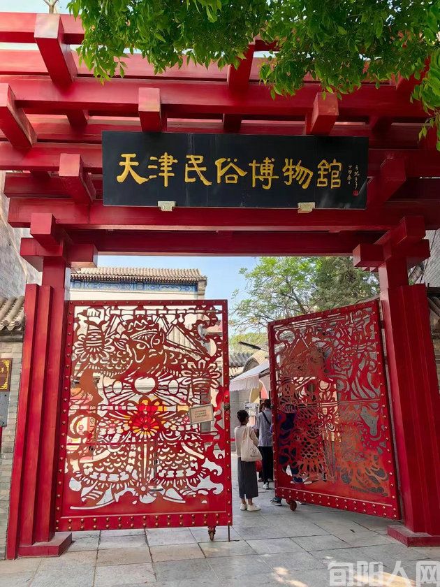 天津民俗博物馆1.jpg
