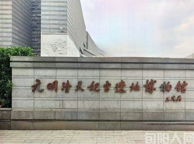 天津天妃宫遗址博物馆 文/石岩磊(图1) 天妃.jpg