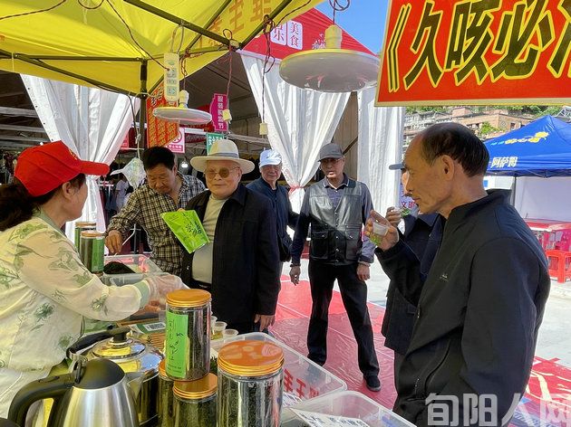 “五一”假期不打烊,来旬阳城关镇太极岛“嗨翻天”(图6) 15.jpg