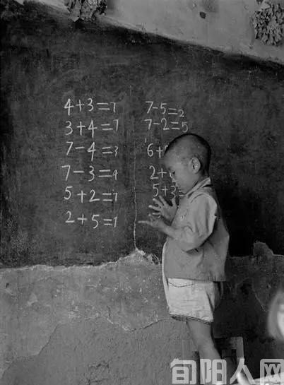 我们这代人 文/崔云生(山东)(图1) 石板.jpg