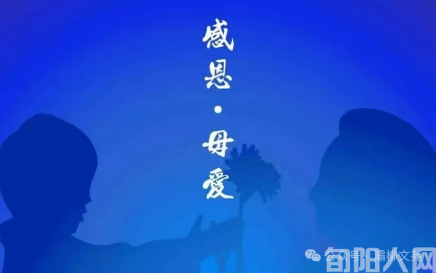 母亲节.png