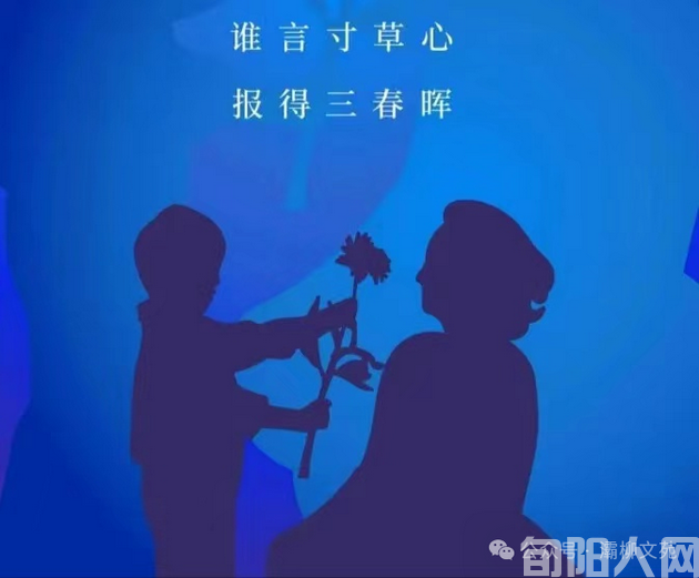 母亲节2.png