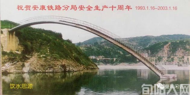 纪念2.jpg