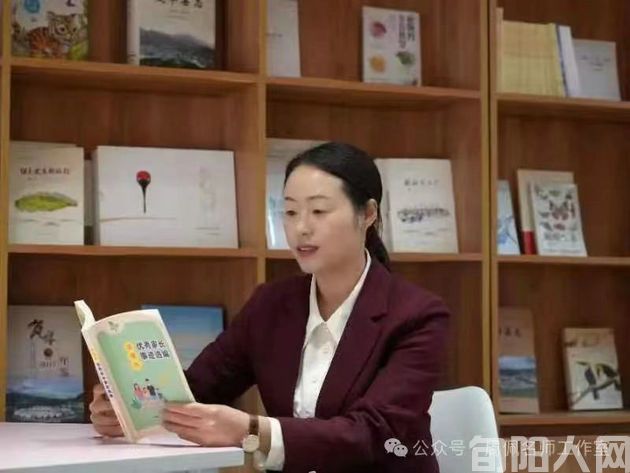 笃志好学为桃李 静听成长拔节声 ——安康市小学数学学科带头人胡萍老师个人成长足迹(图2) 老师.jpg