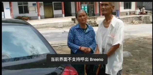 母亲,再给我洗一次车吧! 文/郭明祥(图2) 照片2.jpg