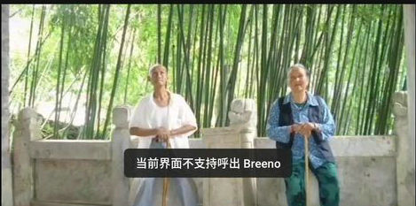 母亲,再给我洗一次车吧! 文/郭明祥(图3) 照片4.jpg