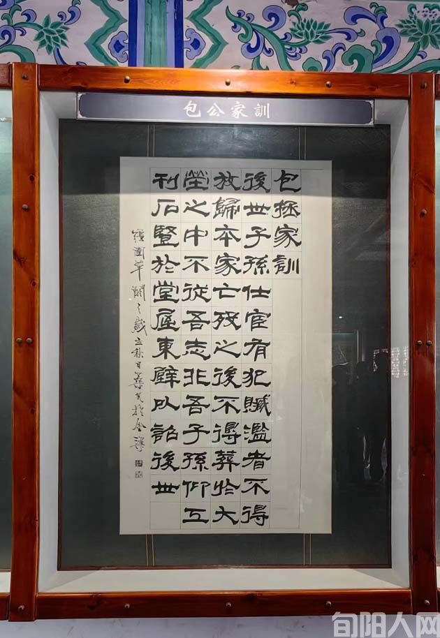 包公祠2.jpg