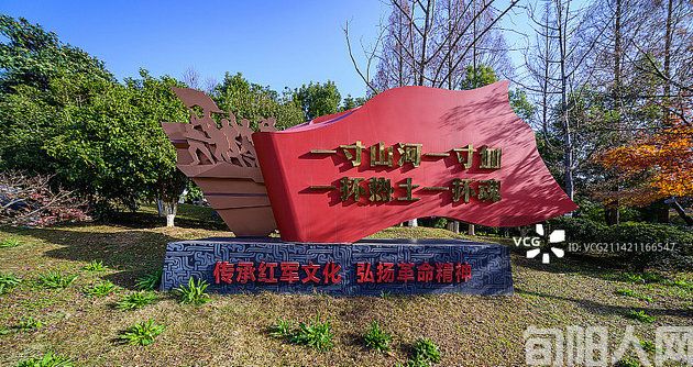 突破敌人封锁线，冲出重围“鄂陕川”    文/华军