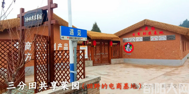 雨行记:自我救赎之路——杨皓祺旅行日记1(图6) 6.png