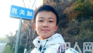 雨行记:自我救赎之路——杨皓祺旅行日记1(图9) 10.jpg