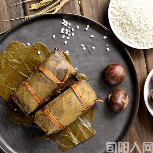 粽子.jpg