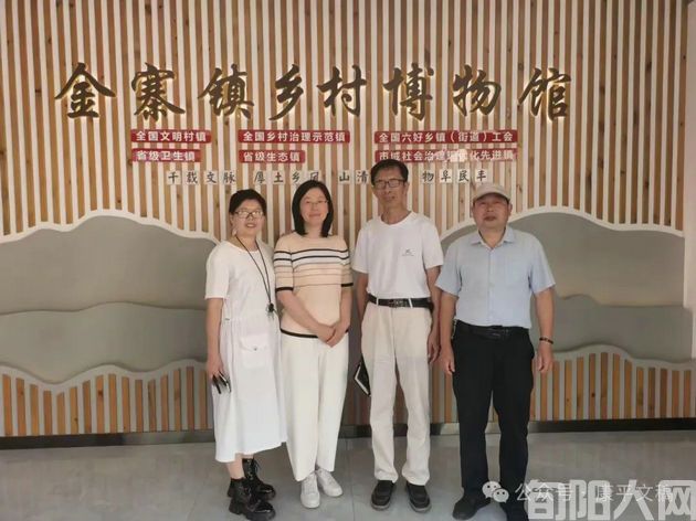 我的往事(111):莫伸老师 文/李康平(图2) 莫伸老师3.jpg