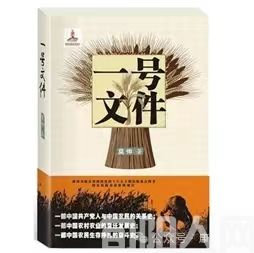 我的往事(111):莫伸老师 文/李康平(图7) 微信图片_20240601183049.jpg