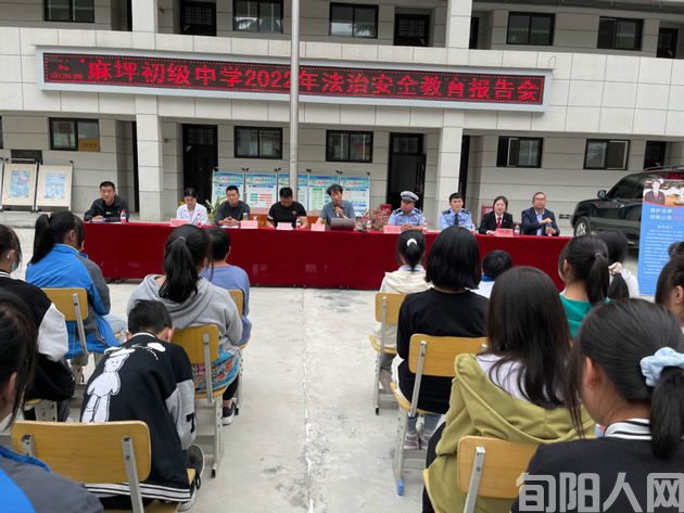 守护公平正义,传递法治温度 ---陕西法力律师事务所陈睿律师(图5) 微信图片_20240531092729.jpg