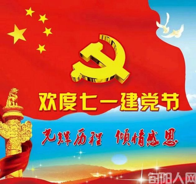 七一.jpg