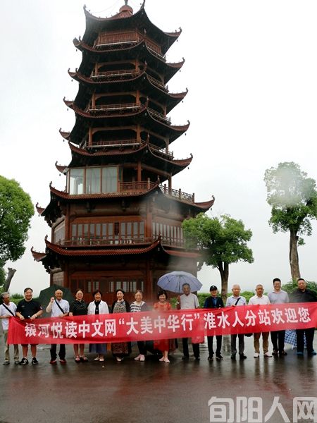 银河悦读&ldquo;大美中华行&rdquo;淮水站安徽蚌埠行古体诗8首    文/笨马九方皋