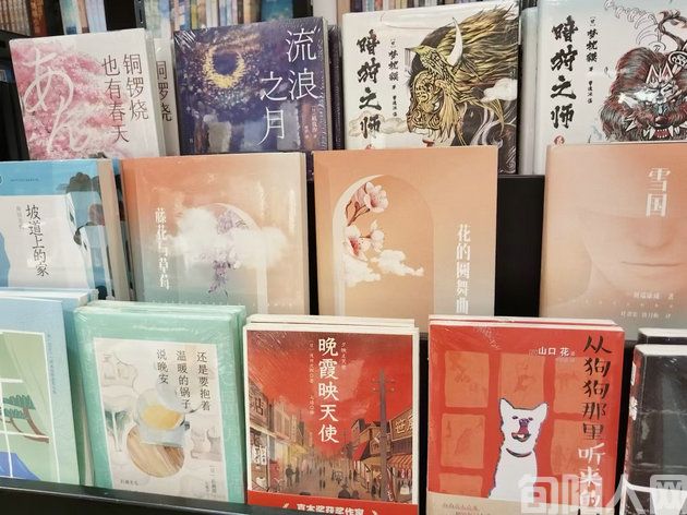 不惧闲言碎语   人生时时处处事事皆成长   文/李向宝 