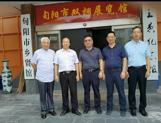 把文化传承融入企业的发展中 ——陕西金力源集团董事长、棕溪镇商会会长马治文一行参观王愚纪念馆等三馆侧记(图1) 001.jpg