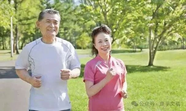 《六十以后》6.健身行动(3) 文/李康平(图1) 健身3.jpg