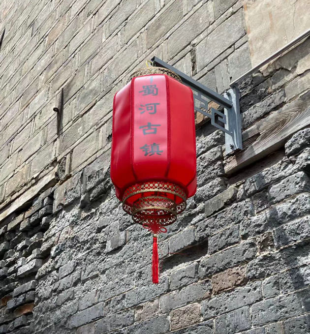 回蜀河看看 文/张志琴(图1) 蜀河.jpg