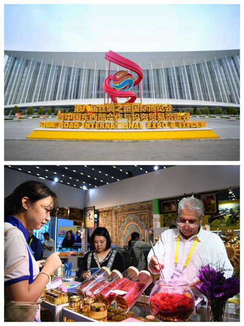 丝绸之路两千年 文/笨马九方皋 (图1) 丝绸之路.jpeg