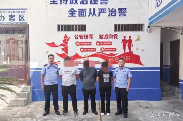 三男子贪口腹之欲,深夜非法电鱼被安康旬阳警方刑拘(图1) 三男子贪口腹之欲,深夜非法电鱼被安康旬阳警方刑拘(图1)