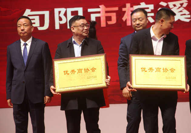 夙志萦怀创业稠,厚德载物写春秋 ——陕西金力源实业(集团)有限公司董事长马治文(图5) 马总01.jpg