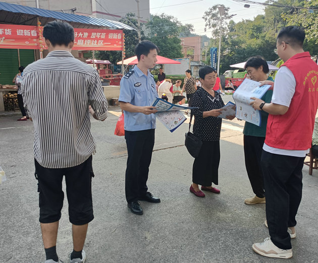 陕西省旬阳市公安局麻坪派出所:组织开展打击网络谣言宣传活动(图1) 麻坪.jpg