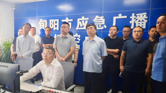 2024年全省广播电视行政执法业务培训班来旬参观学习(图2) 03.jpg