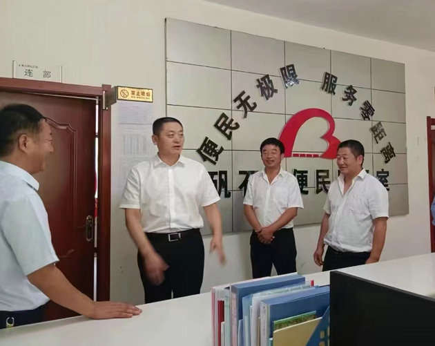 发挥能人效应 助推乡村振兴 ——旬阳市棕溪镇矾石村集体经济合作社马兴良(图4) 微信图片_20240520165718.jpg