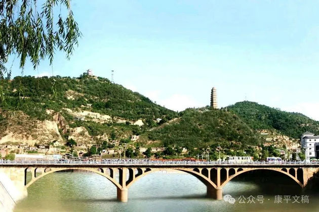 长篇小说连载《六十以后》13.重回延安(1) 文/李康平(图1) 延安.jpg