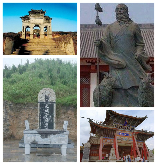 中华民族的发祥地咸阳武功怀古诗11首 文/笨马九方皋(图2) 图片2.jpg