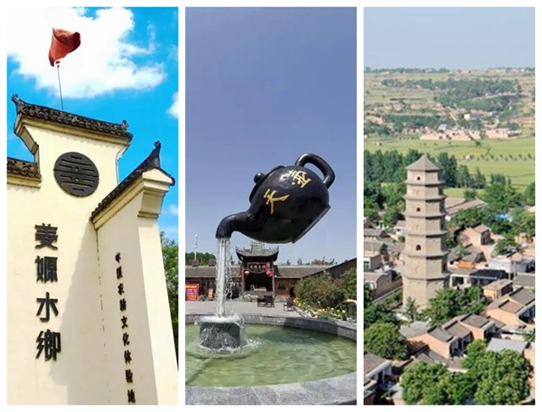 中华民族的发祥地咸阳武功怀古诗11首 文/笨马九方皋(图3) 图片3.jpg