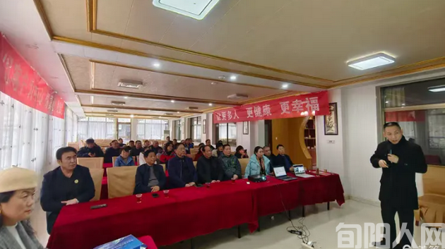 酶科技:创造幸福力 ——酶科技品牌推介会旬阳之行侧记(图4) 推介会6.png