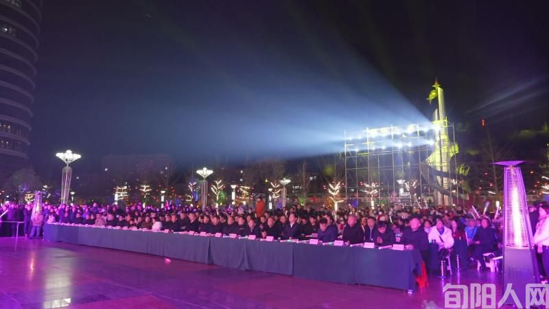 旬阳市2025年引客入旬暨庆元旦系列文旅活动正式启动(图2)