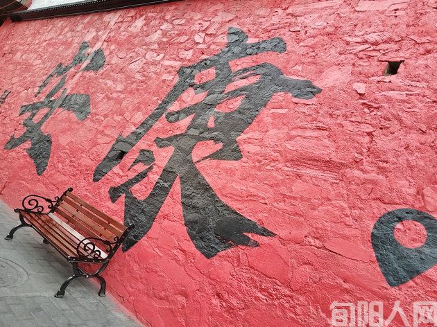 安康陈睿律师：化解邻里纠纷，守护和谐社区