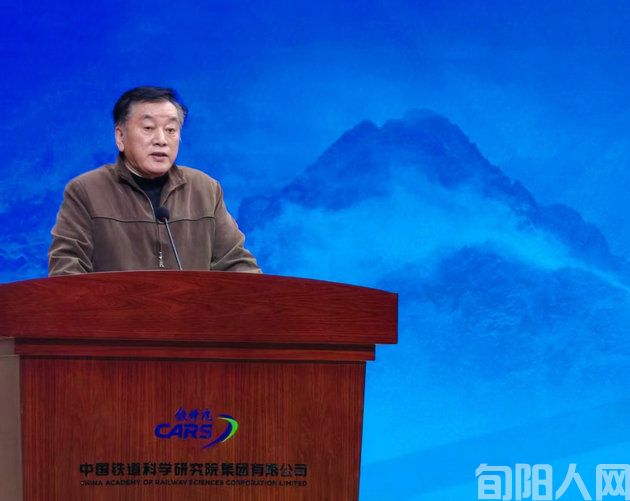 《冯叔瑜传》新书发布,致敬中国工程院院士冯叔瑜(图7) 李.jpg