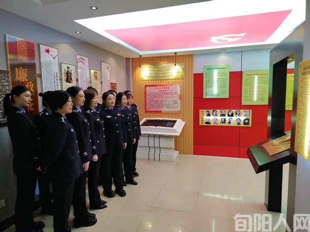 陕西旬阳公安:第三党支部开展“巾帼绽芳华,廉风润警心”庆三八主题党日活动(图2) 妇女3.jpg