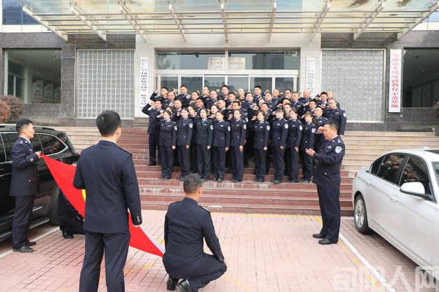 筑牢廉政根基,传承优良家风 ----中共旬阳市公安局党委第三党支部开展题党日活动(图2) 公安.jpg