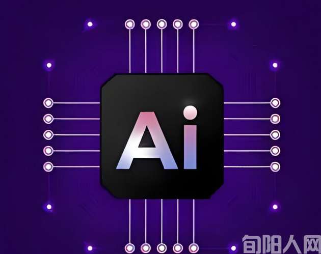 AI 摄影学习学案        文/张明