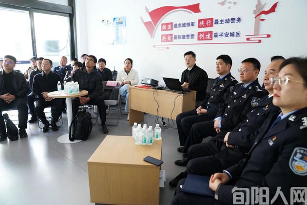 西安市公安局&ldquo;Deepseek+社区主防&rdquo;智慧社区治理研讨会在碑林区分局东关南街派出所成功举行